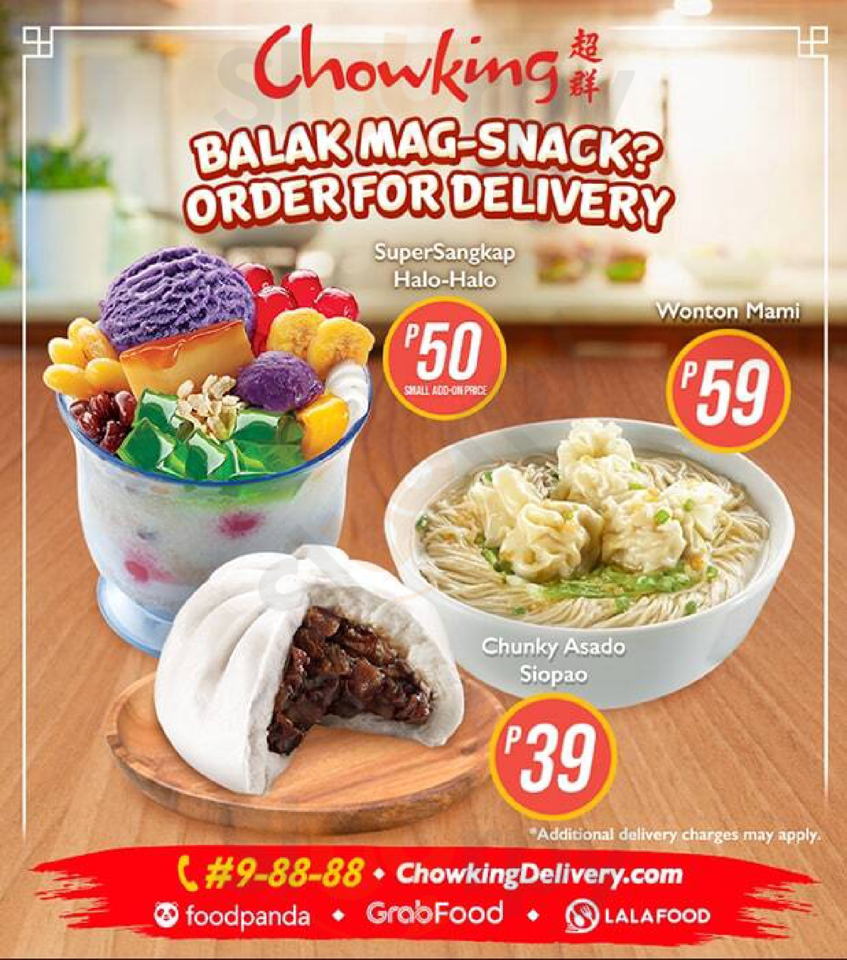 Chowking Quezon City Menu - 1