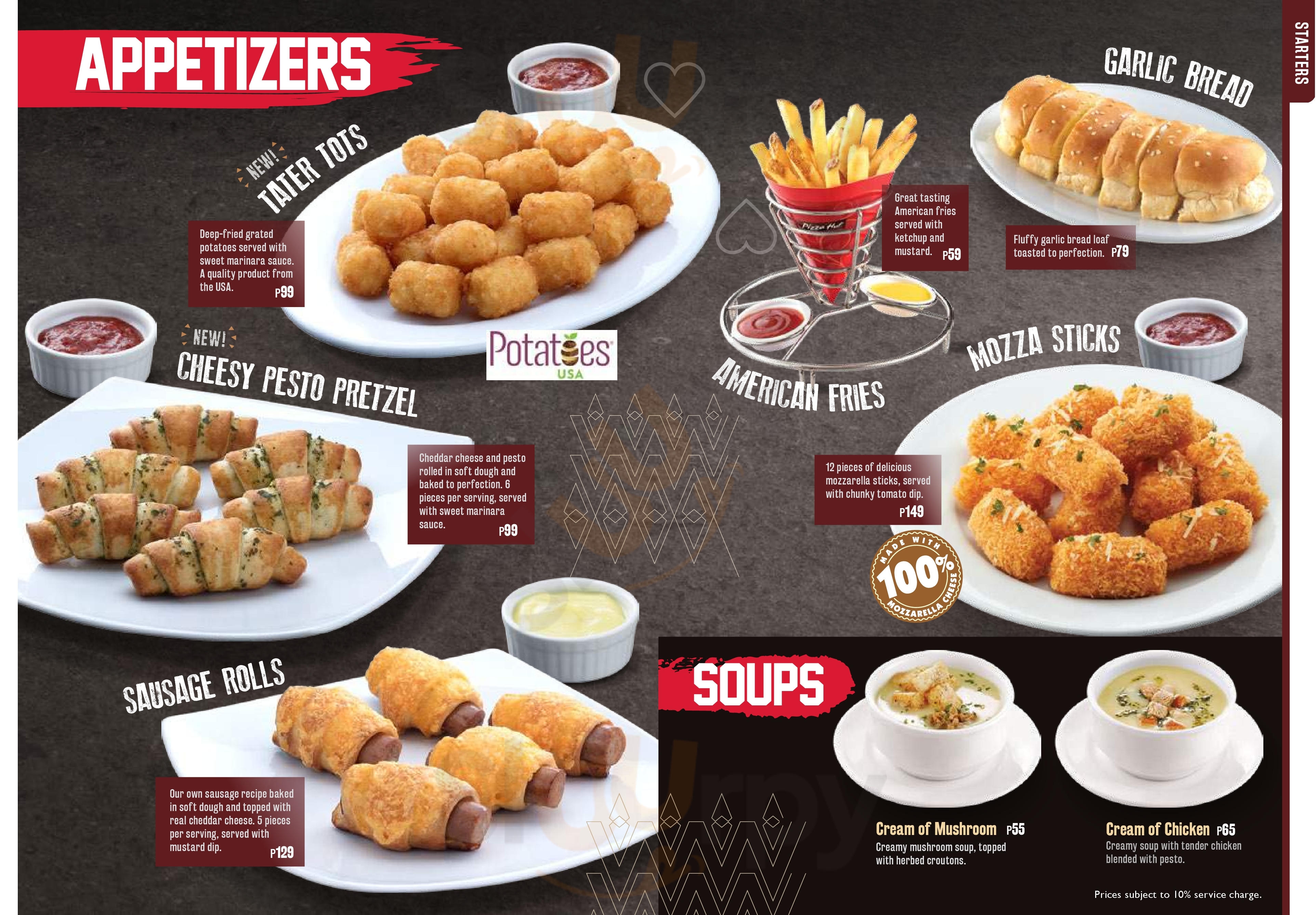 Pizza Hut Feu Fairview Quezon City Menu - 1