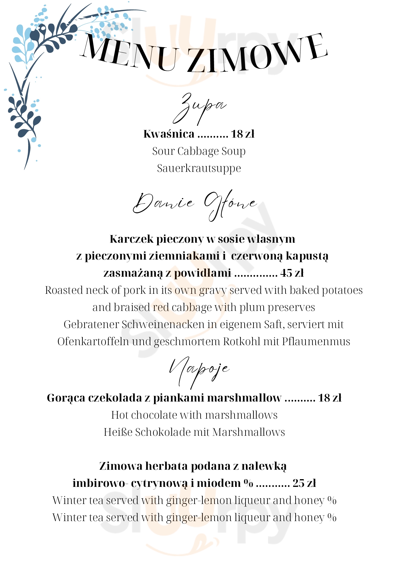 City Sm Kraków Menu - 1