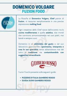 Main Menu