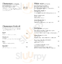 マーサー カフェ ダンロ