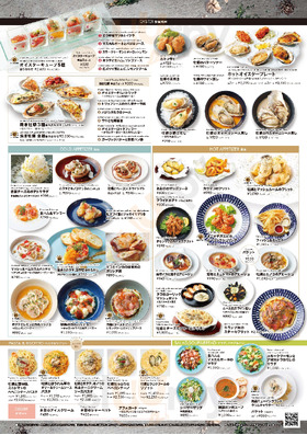 キンカウーカ グリル＆オイスターバー 横浜ベイクォーター店