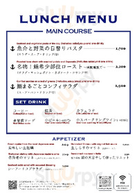 フレッシュシーフードビストロ Saru 代々木上原店