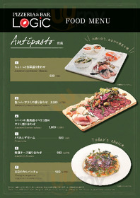 Trattoria Pizzeria Logic お台場, 港区