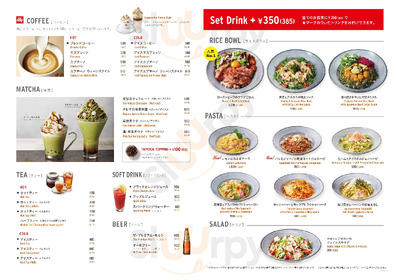 イリー 霞ヶ関店