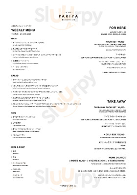 モスカフェ みなとみらい店