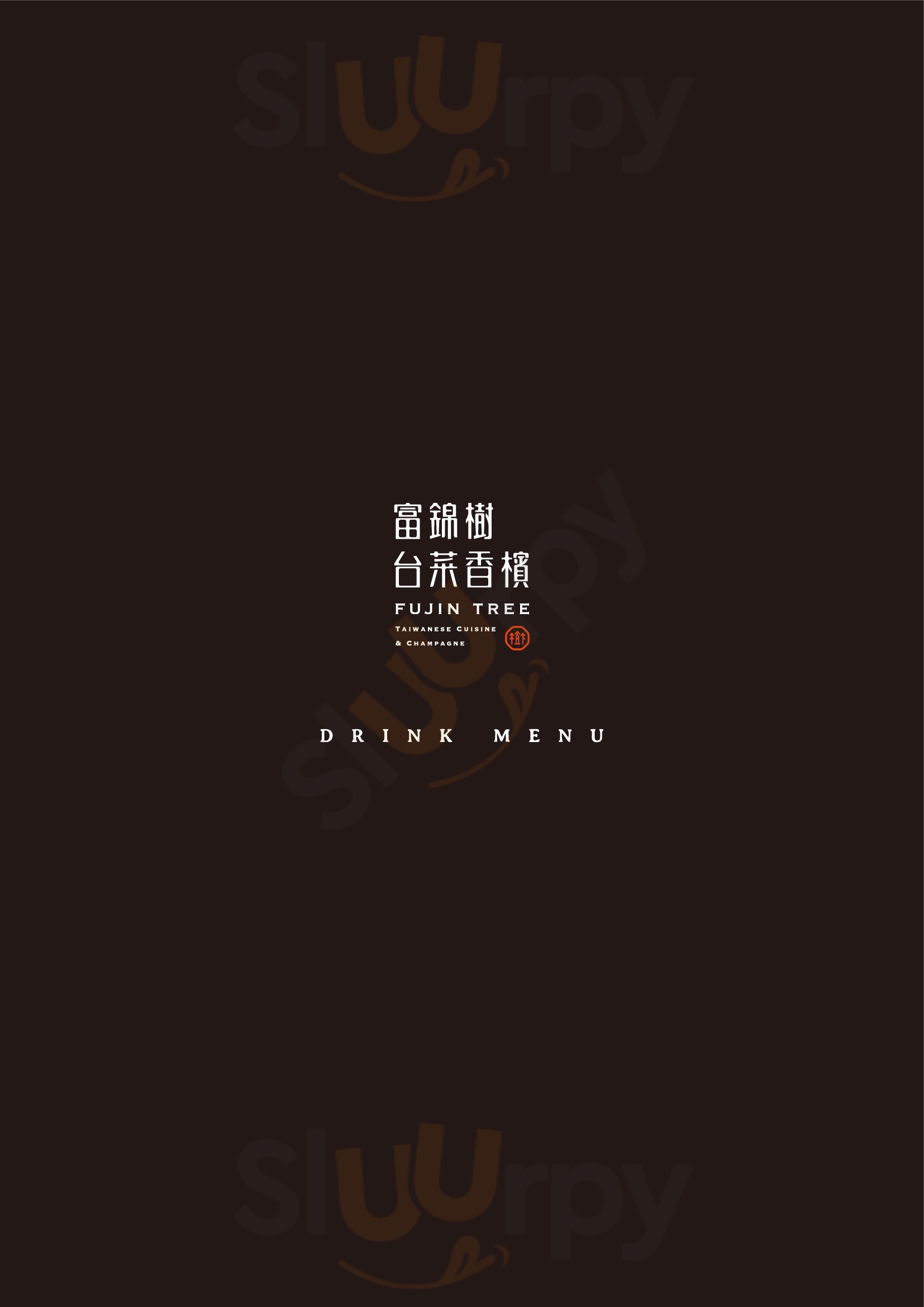 富錦樹台菜香檳 コレド室町テラス店 中央区 Menu - 1