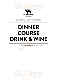 肉バル Shoutaian 渋谷店