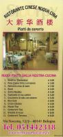 Ristorante Nuovacina, Bologna