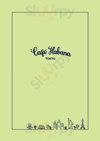 カフェ ハバナ東京