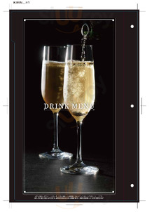 焼肉トラジ 本店