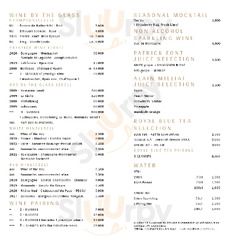 フランス料理 エステール