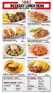 ＴＧＩフライデーズ 渋谷神南店