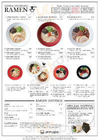 らーめん初代 一国堂 本店 menu