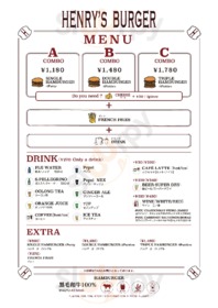 ヘンリーズ バーガー 秋葉原店