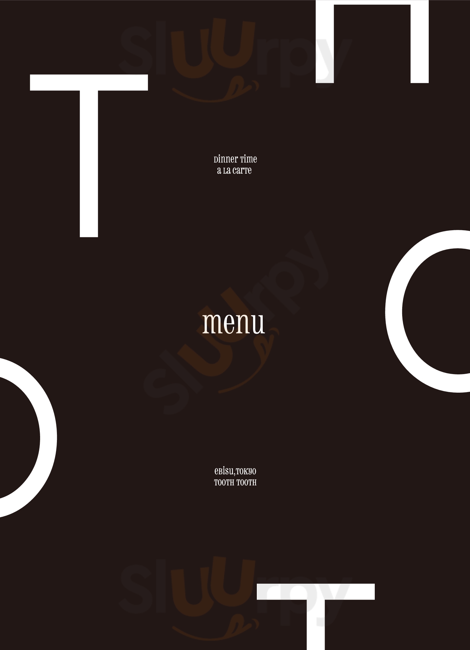 ビストロ シロ 広尾 Menu - 1