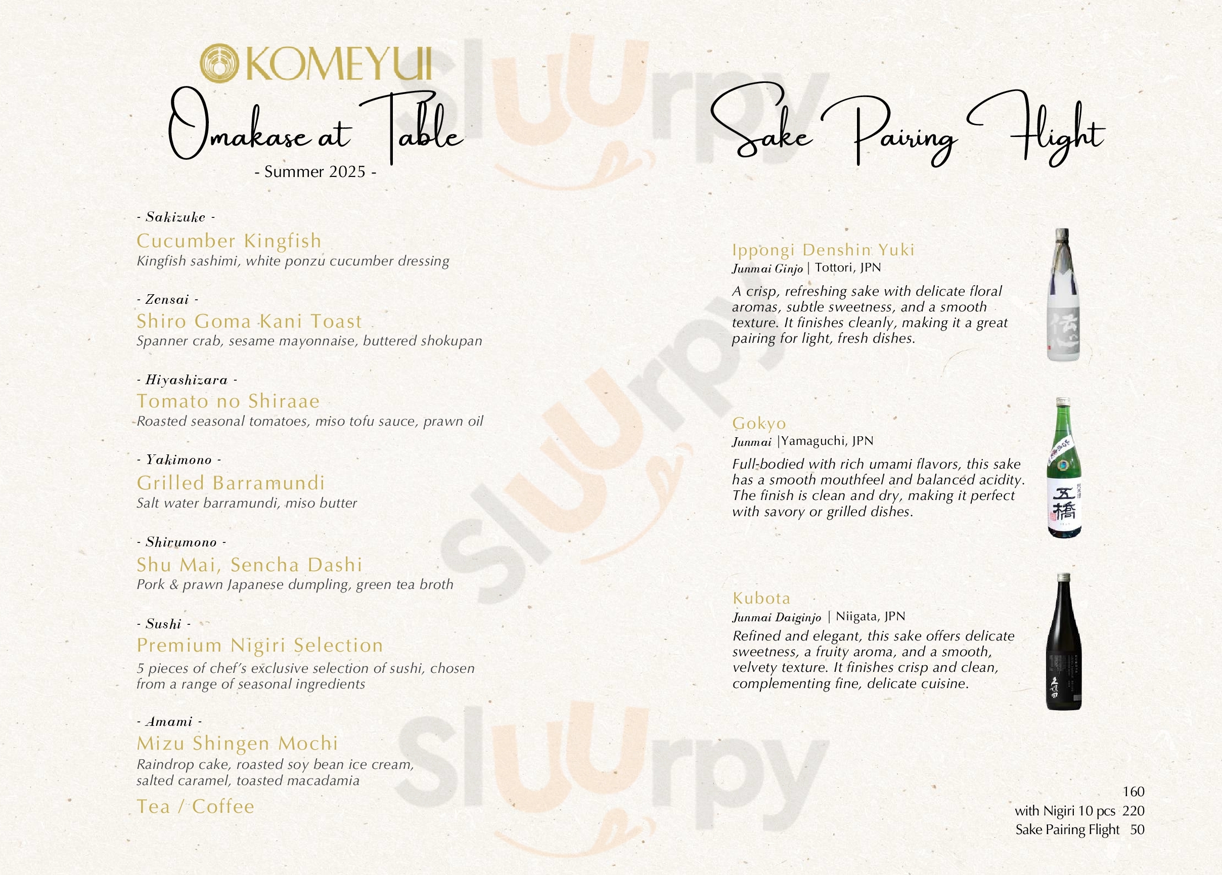 Main Menu - Komeyui Japanese Restaurant