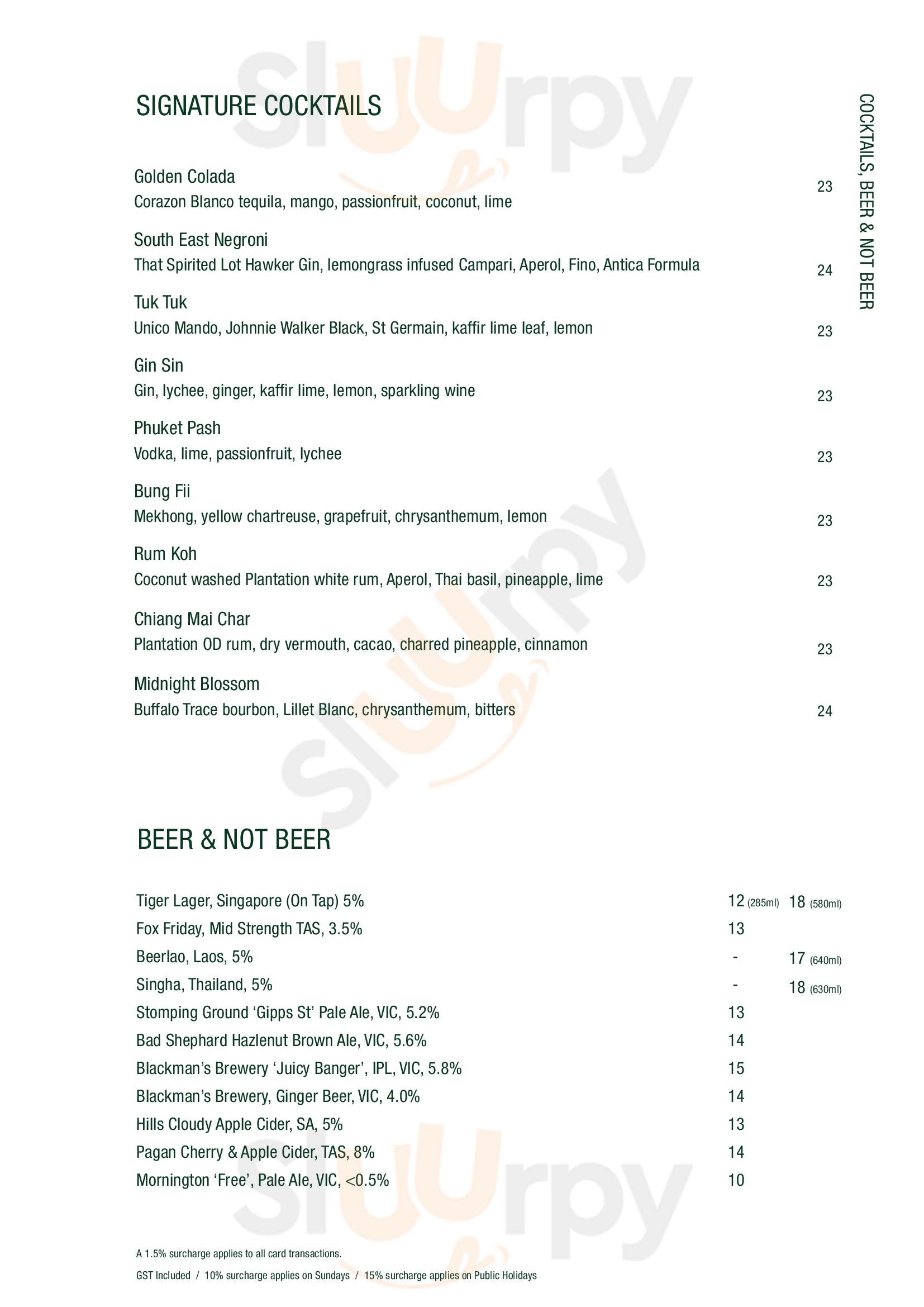 Main Menu - Chancery Lane