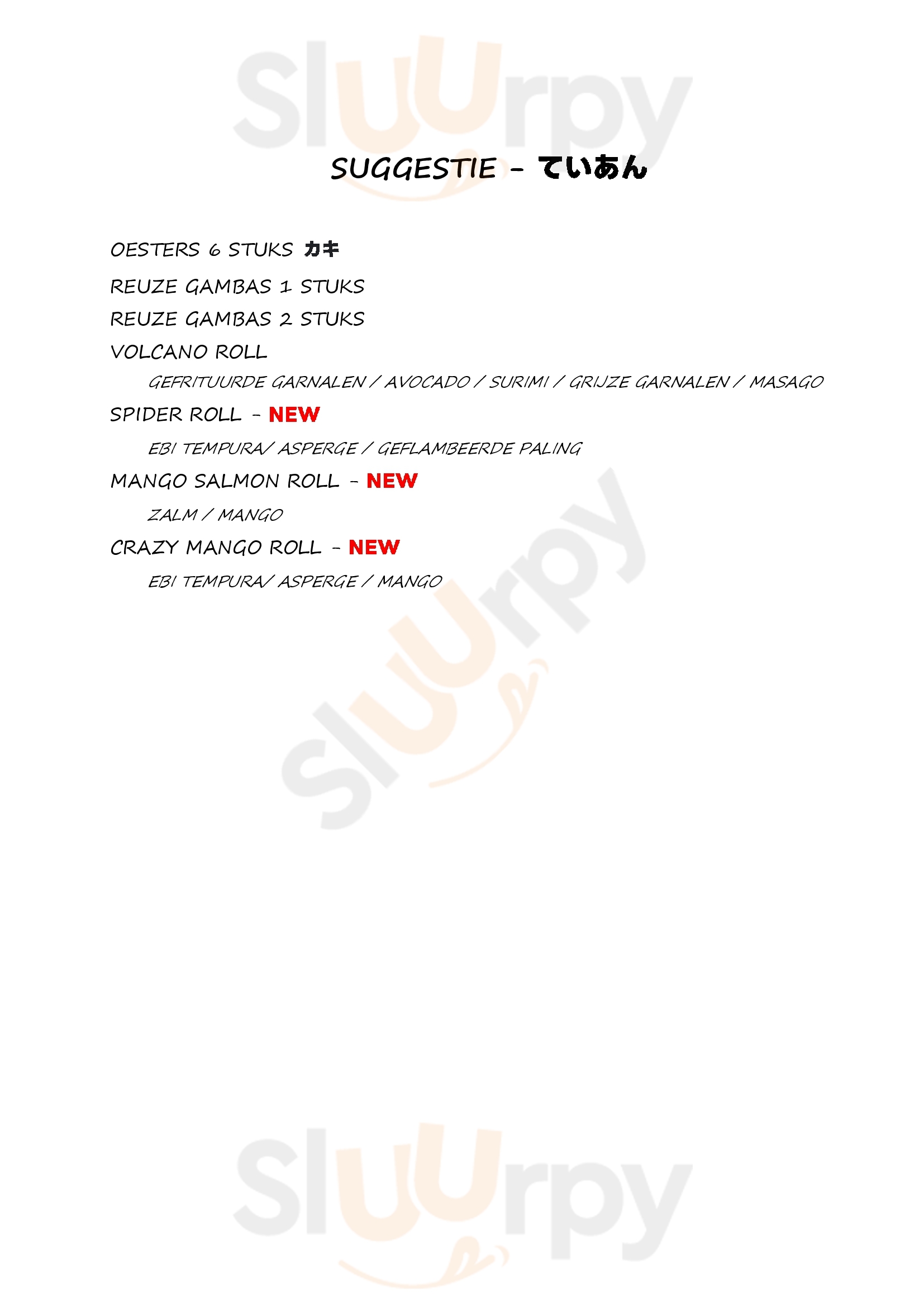 Main Menu - Ylonsun Sushi & Grill