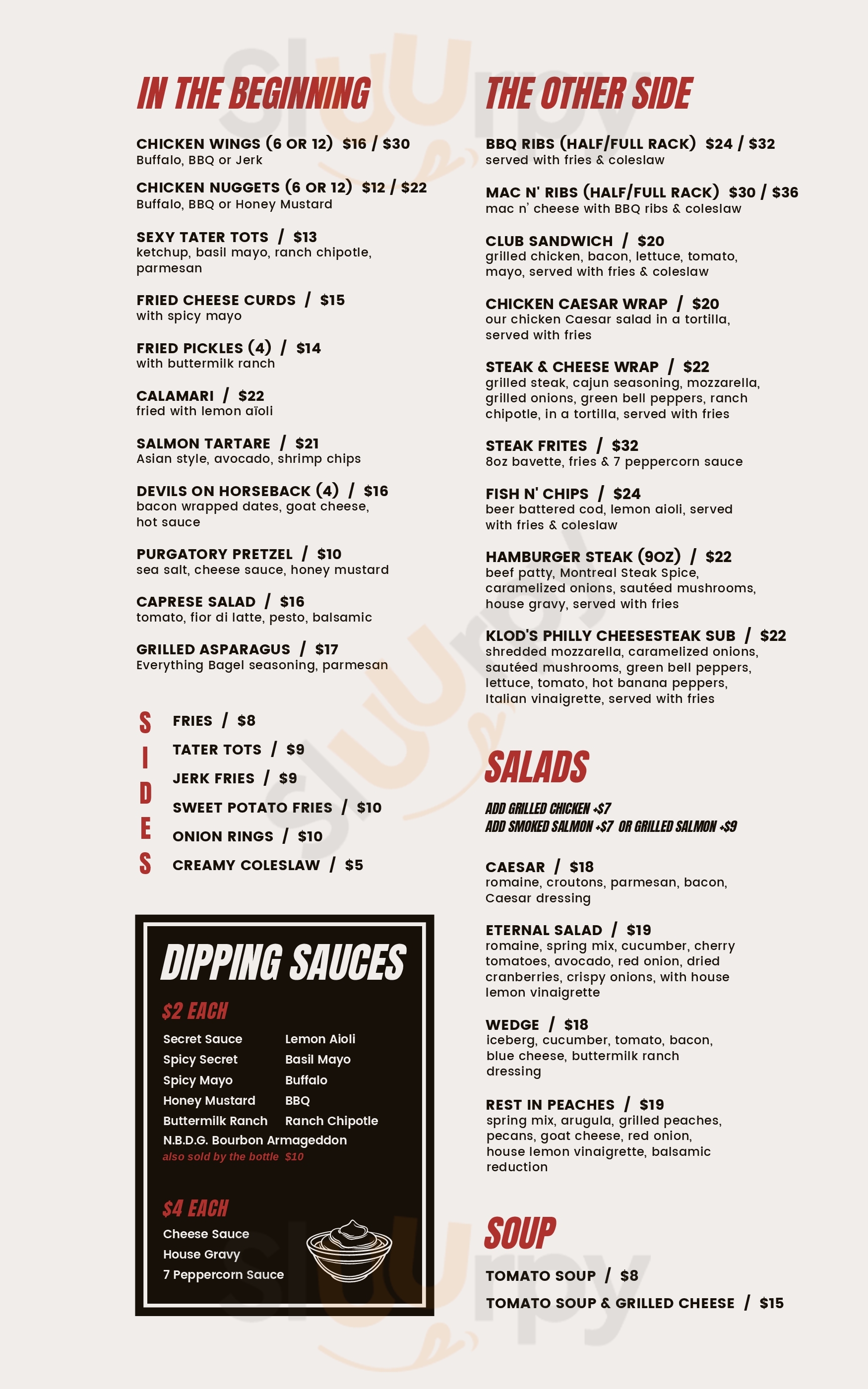 Main Menu - Notre Boeuf De Grace - Laval