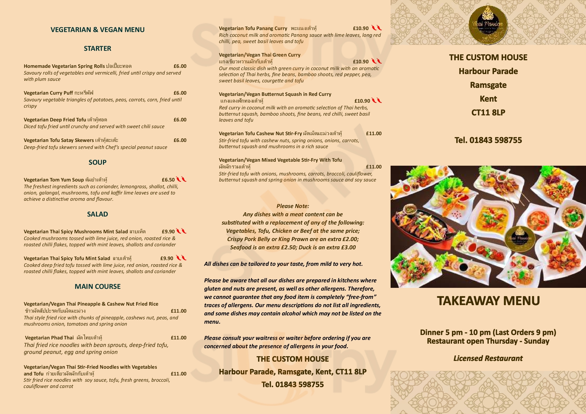 Thai Passion Restaurant Ramsgate Menu - 1