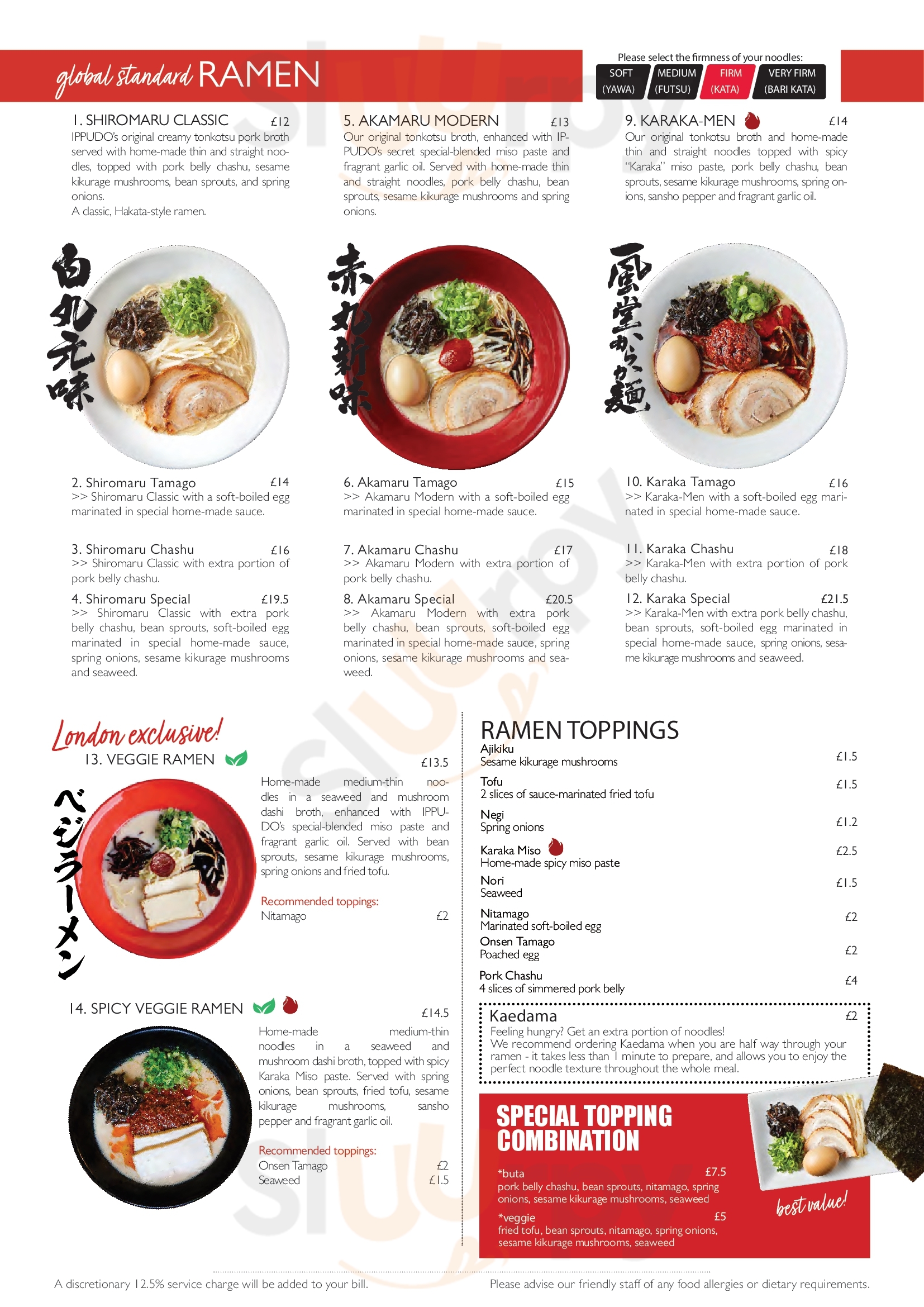 Ippudo Goodge Street London Menu - 1