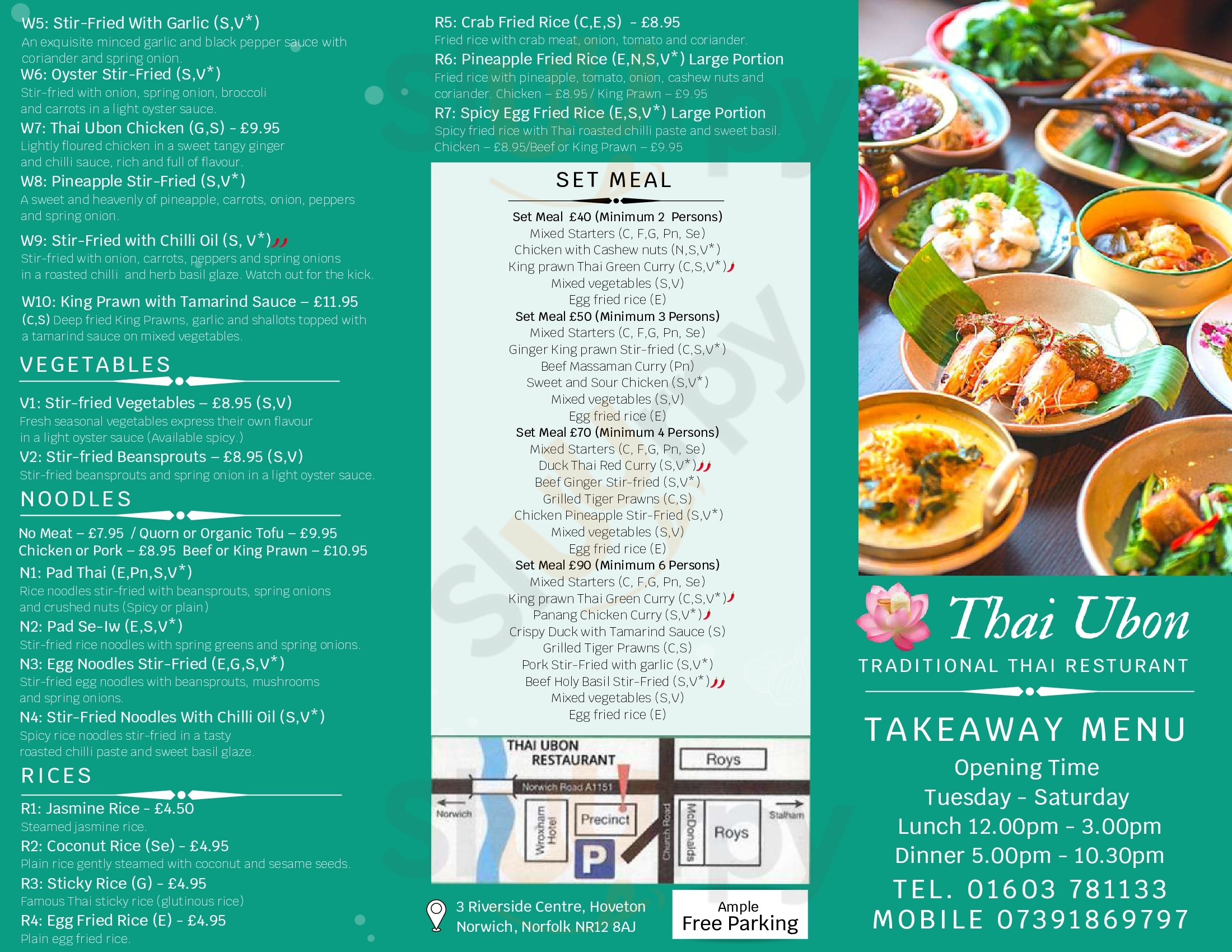 Thai Ubon Restaurant Hoveton Menu - 1