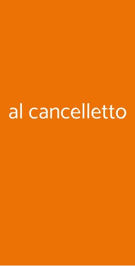 Al Cancelletto, Roma