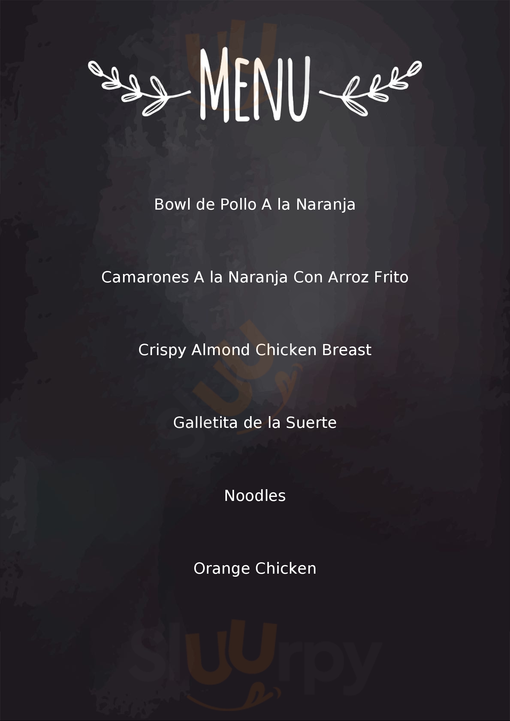 Panda Express Terraza Coapa Ciudad de México Menu - 1