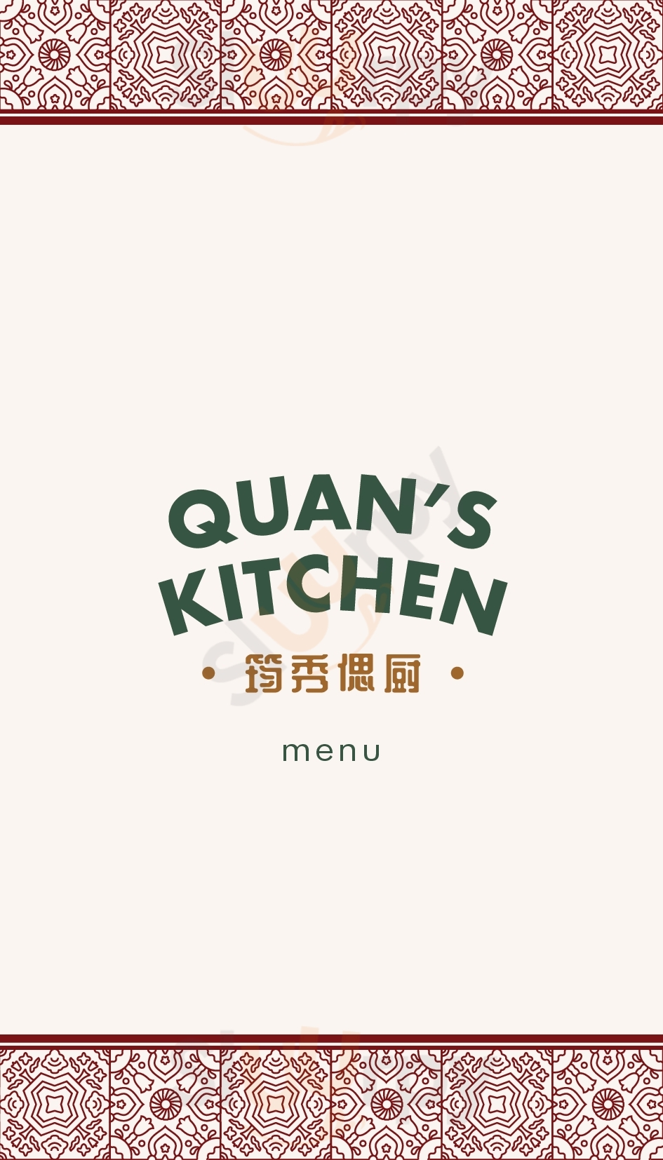 Quan's Kitchen Kuala Lumpur Menu - 1