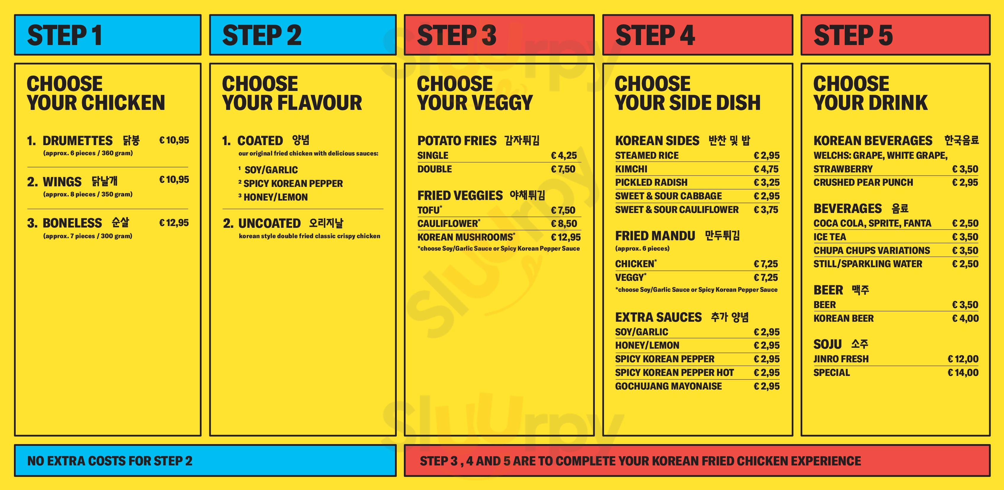 Gangnam Chicken Amsterdam Menu - 1