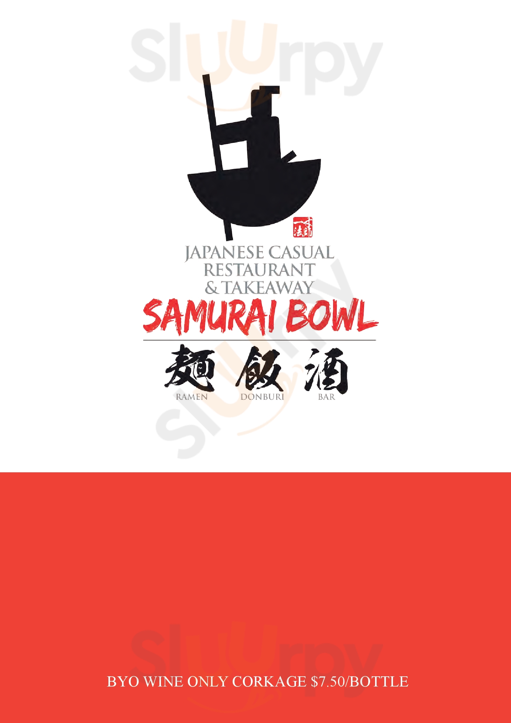 Samurai Bowl Wairakei Japanese Restaurant Christchurch Menu - 1