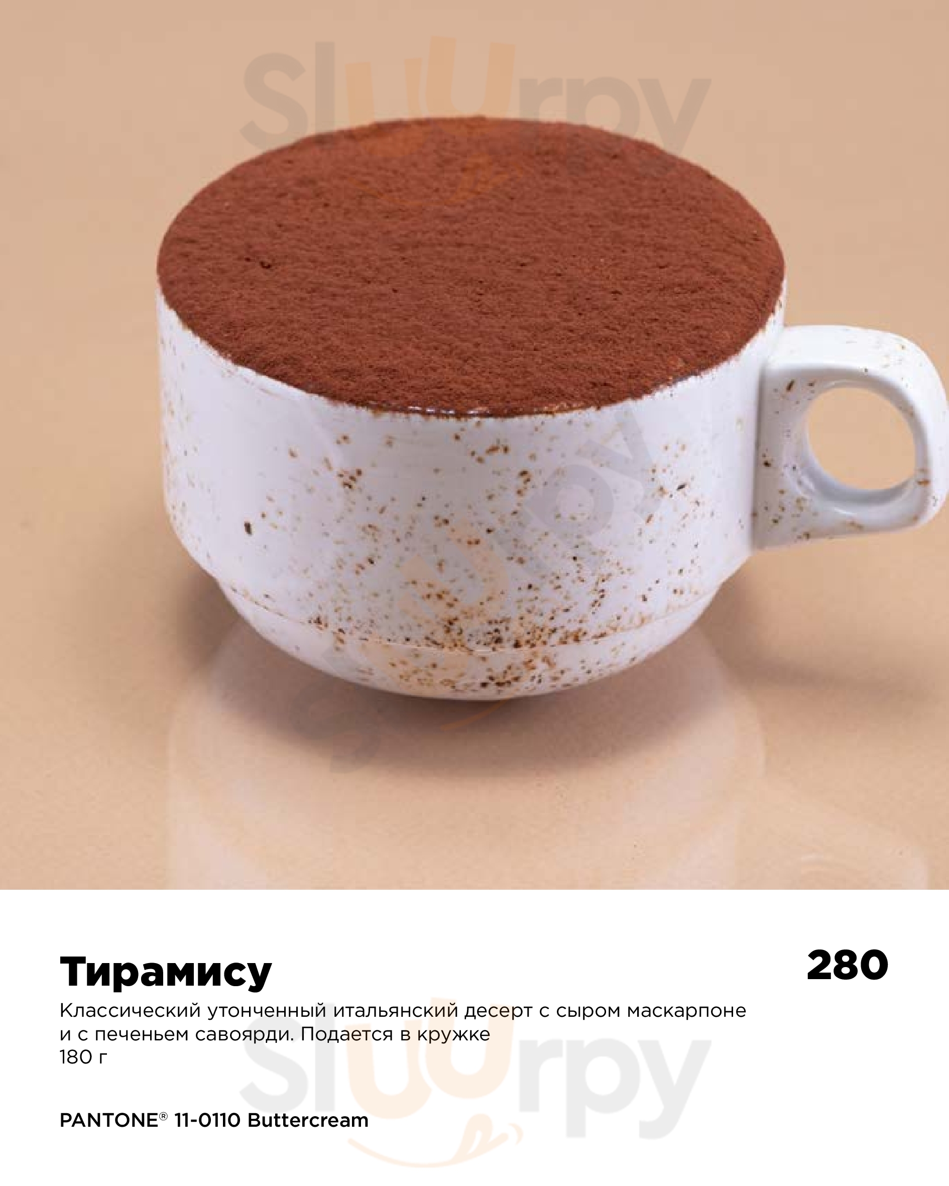 204
