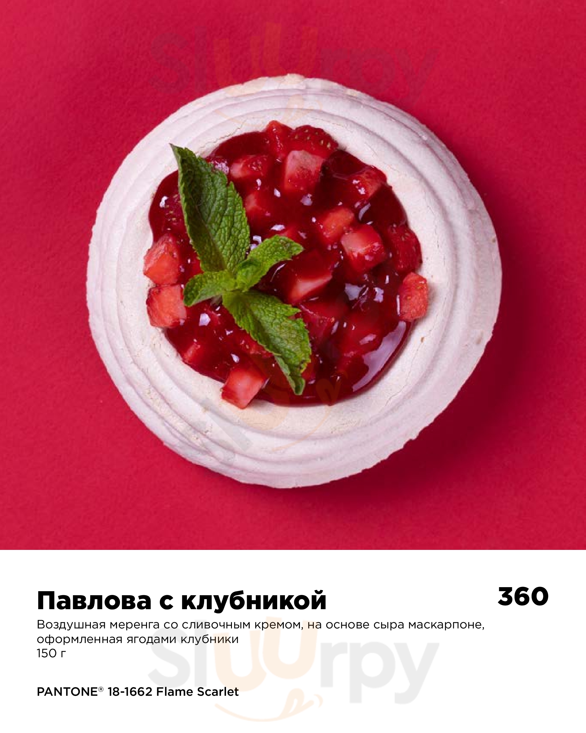 205