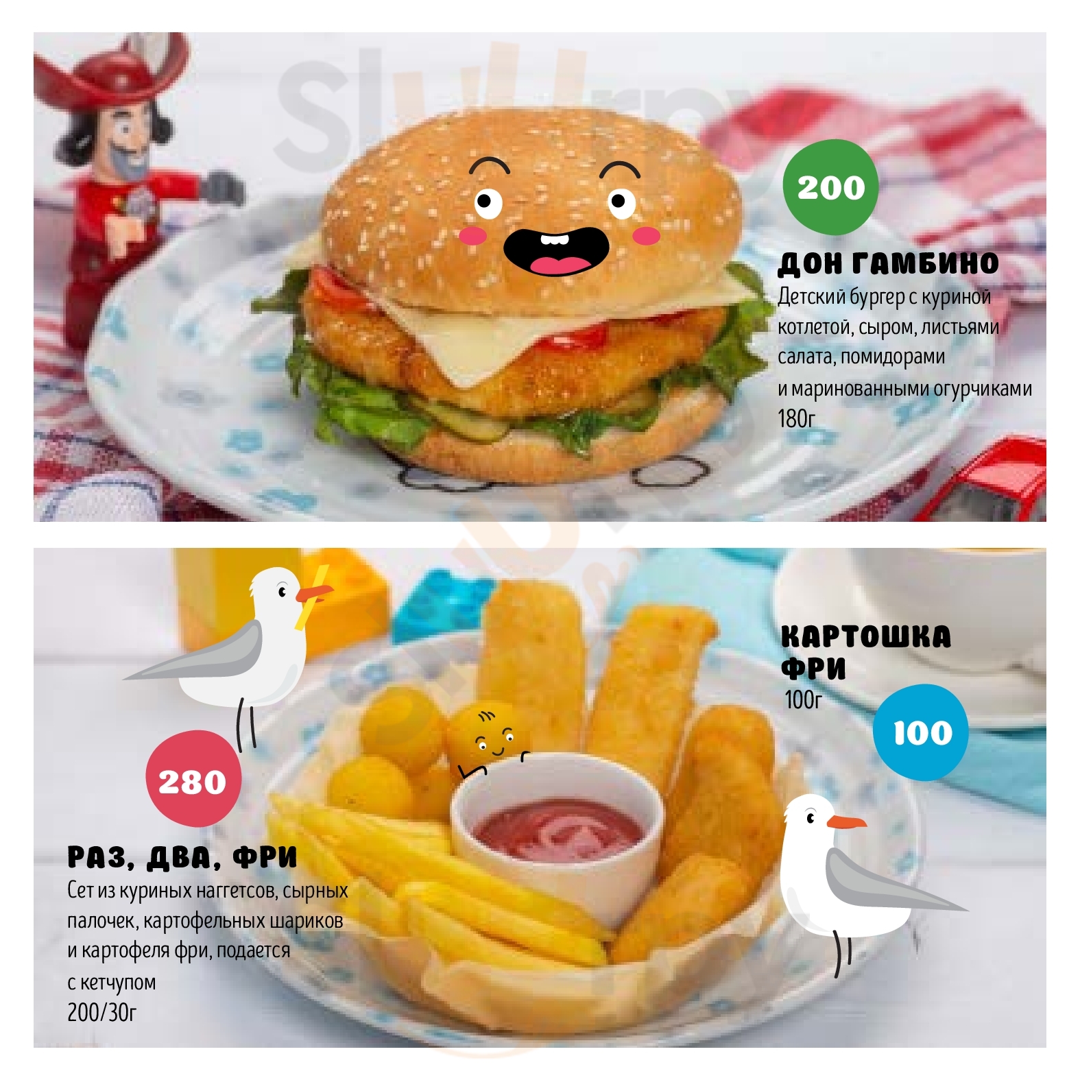 220