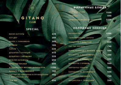 Gittano Restaurant & Bar