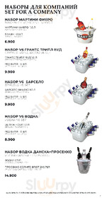 Клуб Санта Барбара