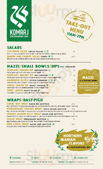 Komaaj Kitchen At The Laundry Sf