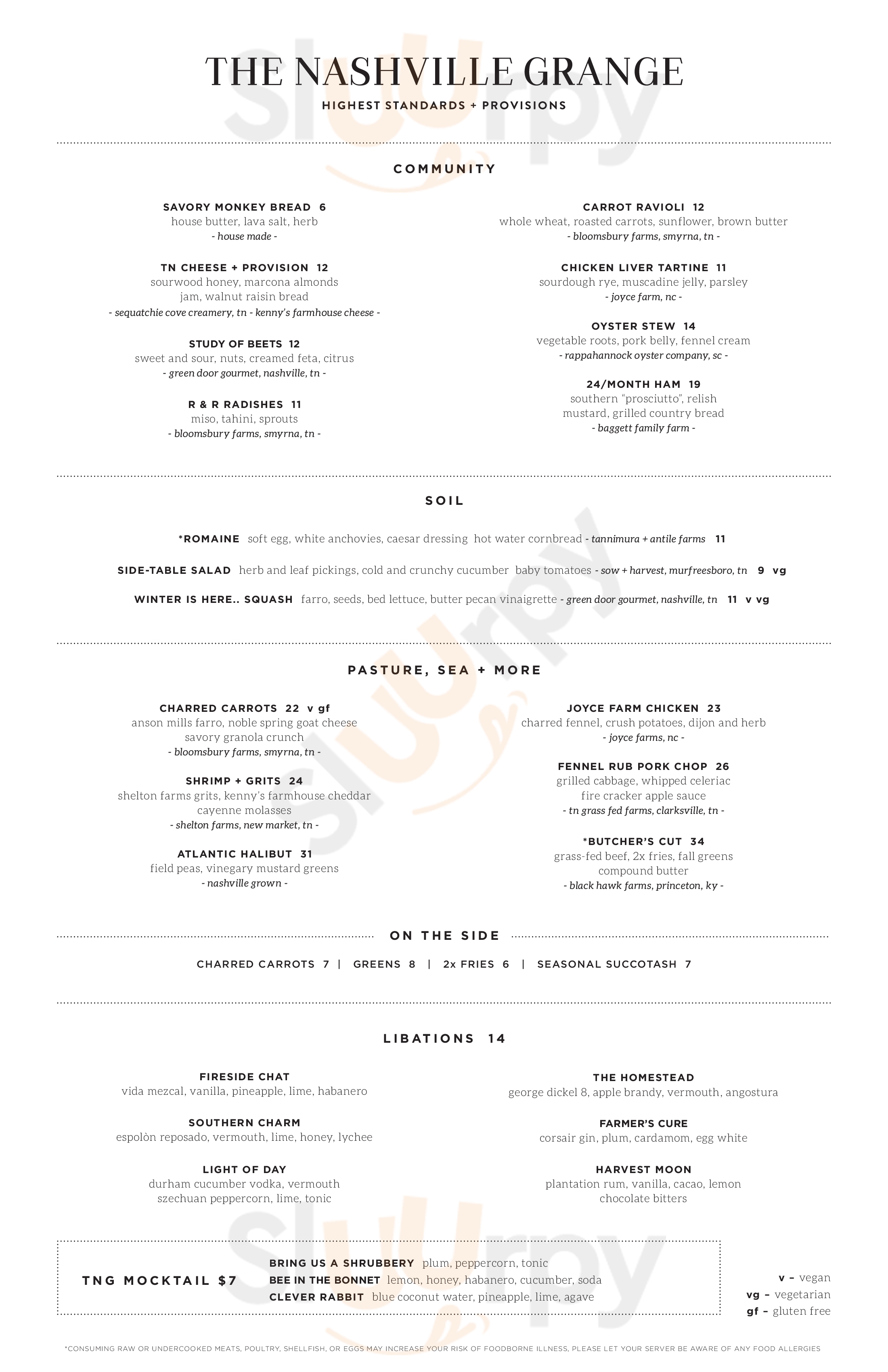 Main Menu - Solstice