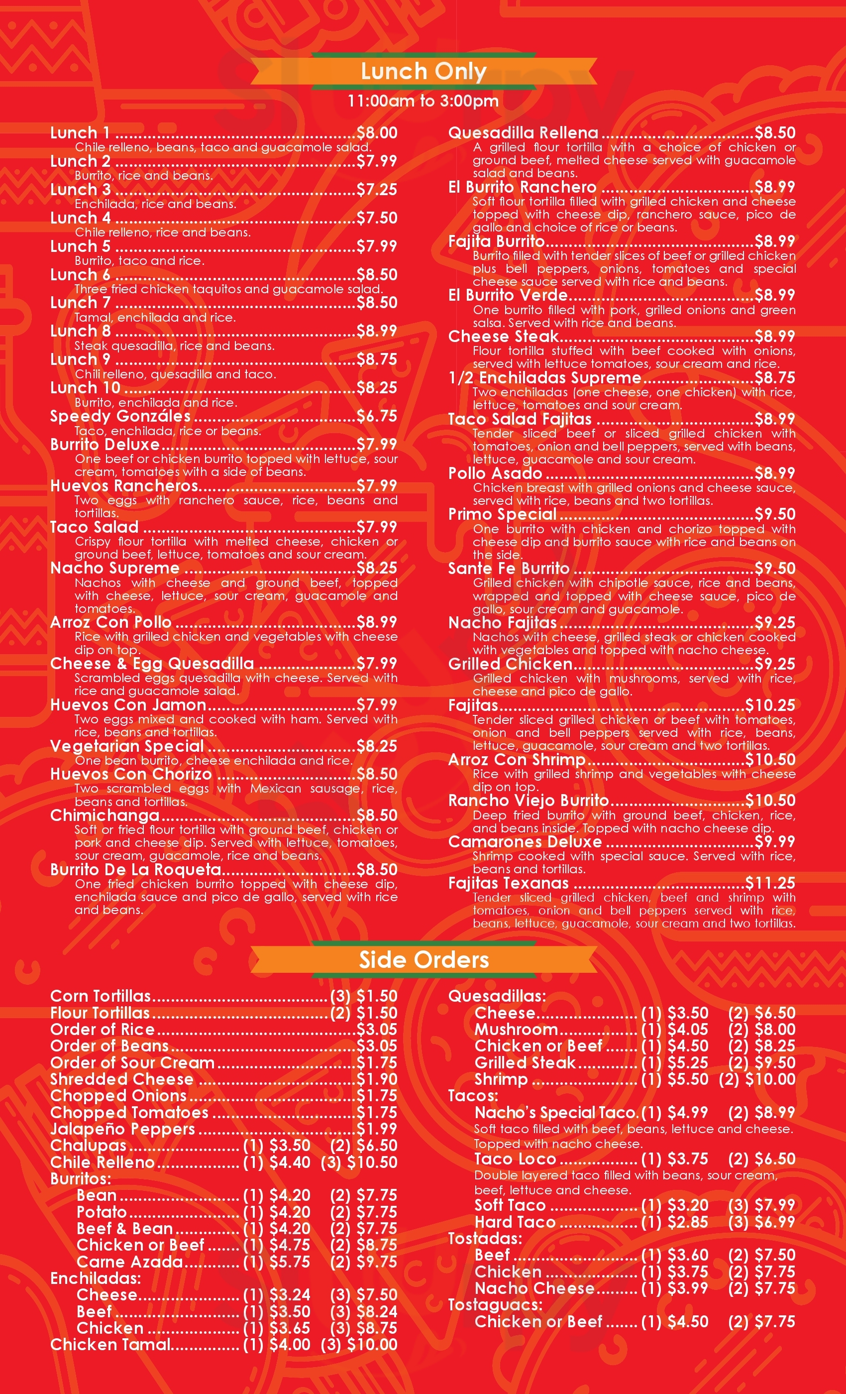 Main Menu - Rancho Viejo Gates