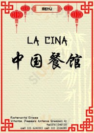 La Cina, Viterbo