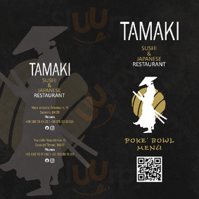 Tamaki Sushi Cava Dè Tirreni, Cava De' Tirreni