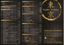 Sushi Tokio, Ferrara