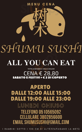 Shumu Sushi, San Giovanni in Persiceto