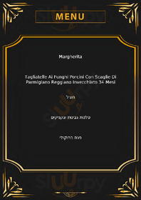 Rami Pizza & Bistrot