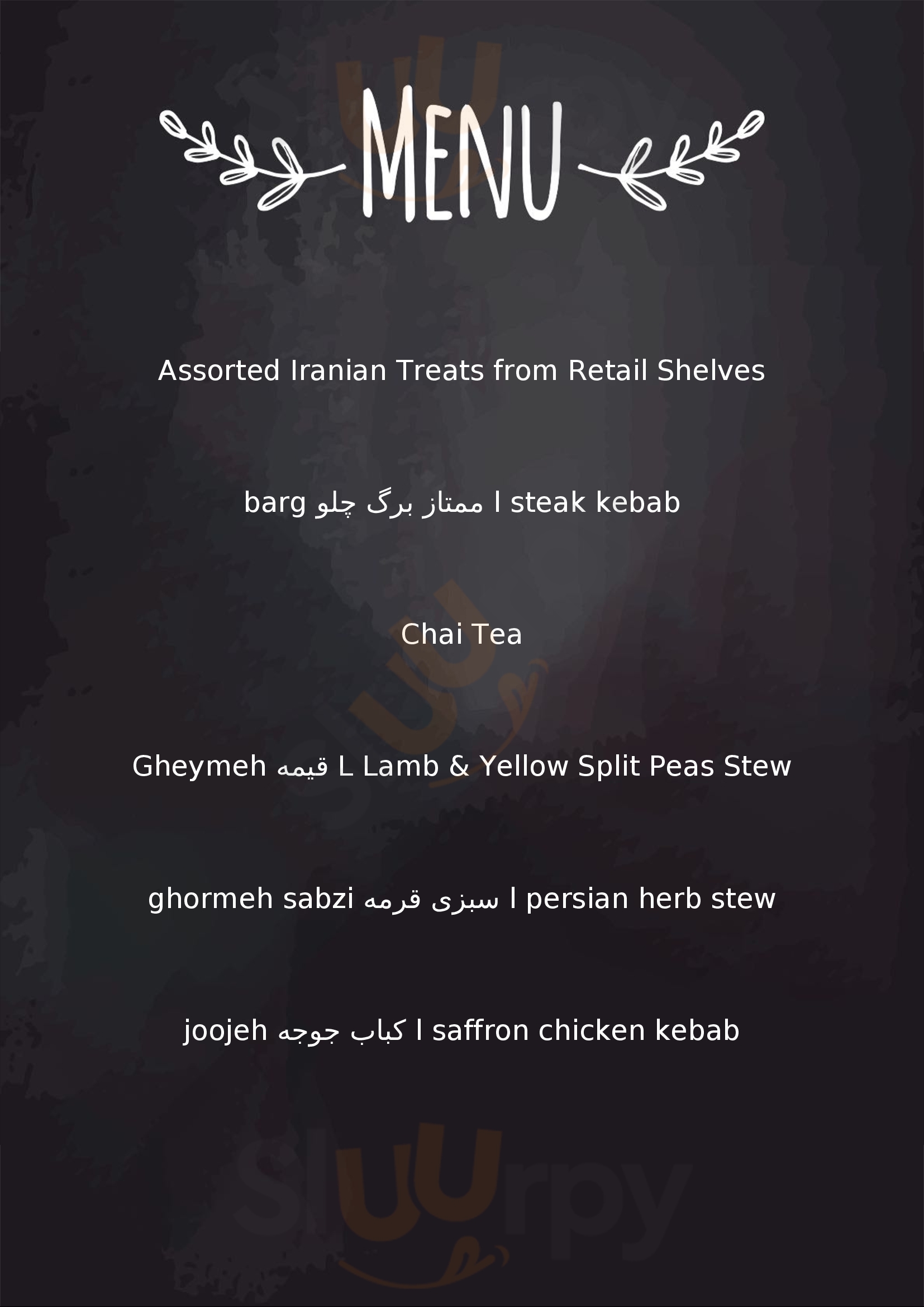 Saffron Persian Cuisine Rivonia Menu - 1
