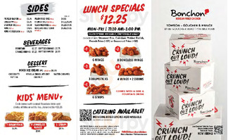 Bonchon, Towson