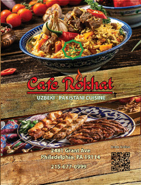 Cafe Rokhat, Philadelphia