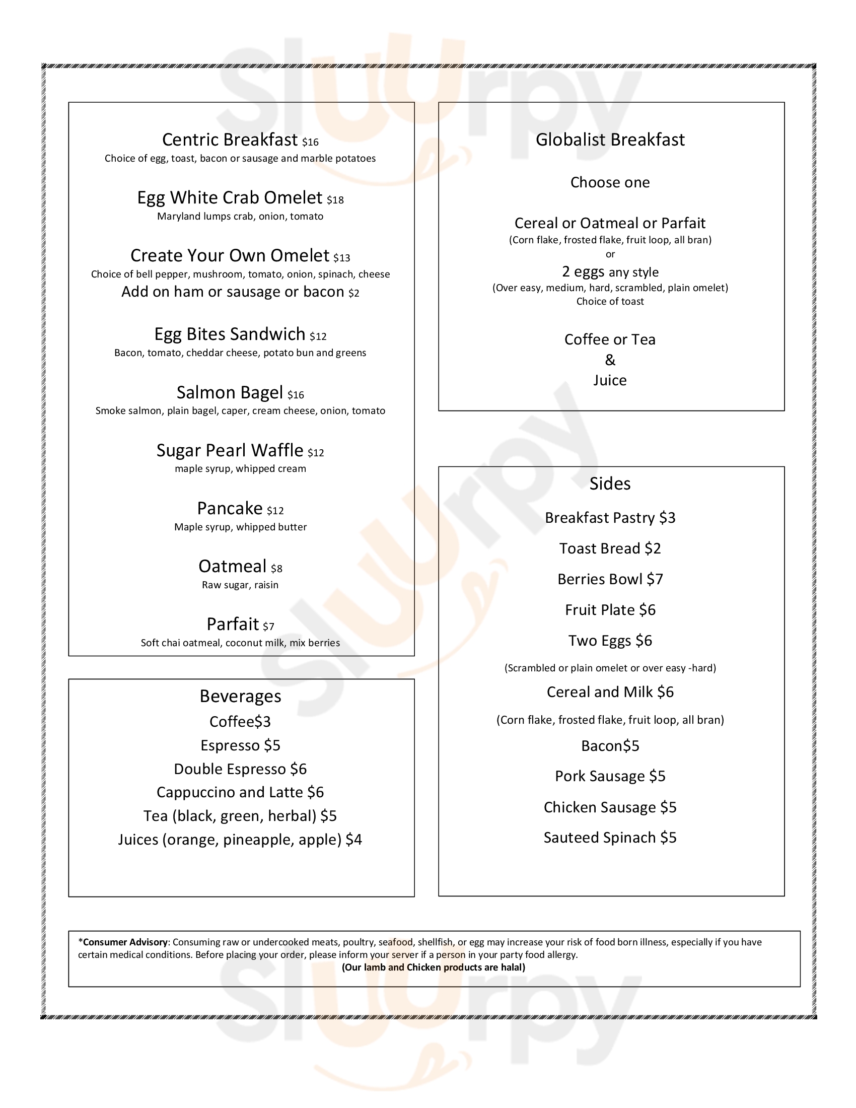 Main Menu - Indochen