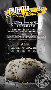 Pizza Maru (mong Kok)